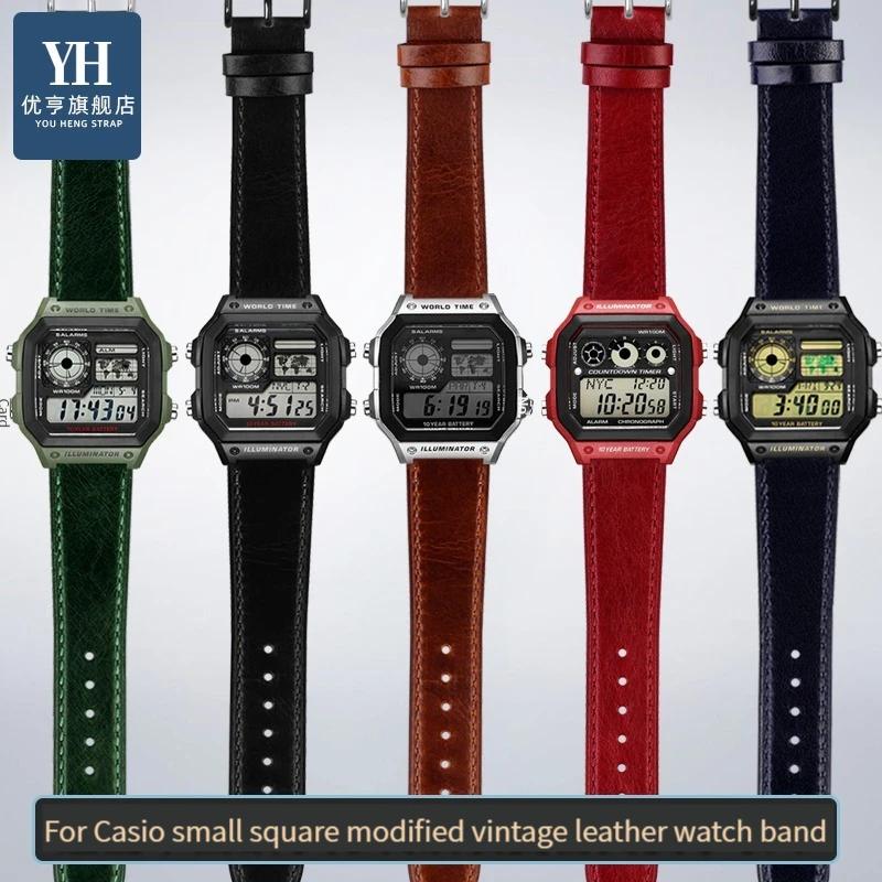  Ʈ  ð , īÿ G-Shock AE-1200WH, 1300, 1000, A159, A159, A158W, A168, F91w, AE1200    Ʈ